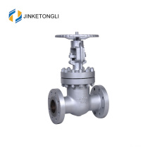 High quality Industrial API 6D wcb stainless steel gate valve